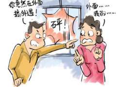 北关市婚外情调查：什么事是夫妻住所选定权